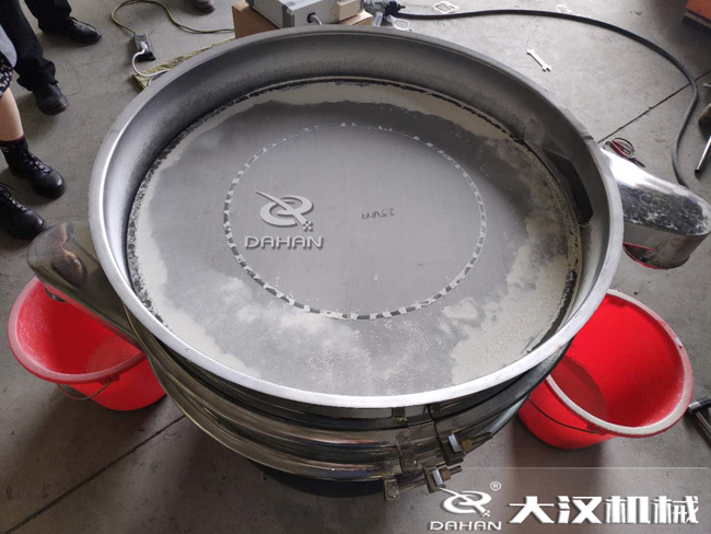篩分過程中帶有水分的物料會(huì)影響篩分效果嗎？