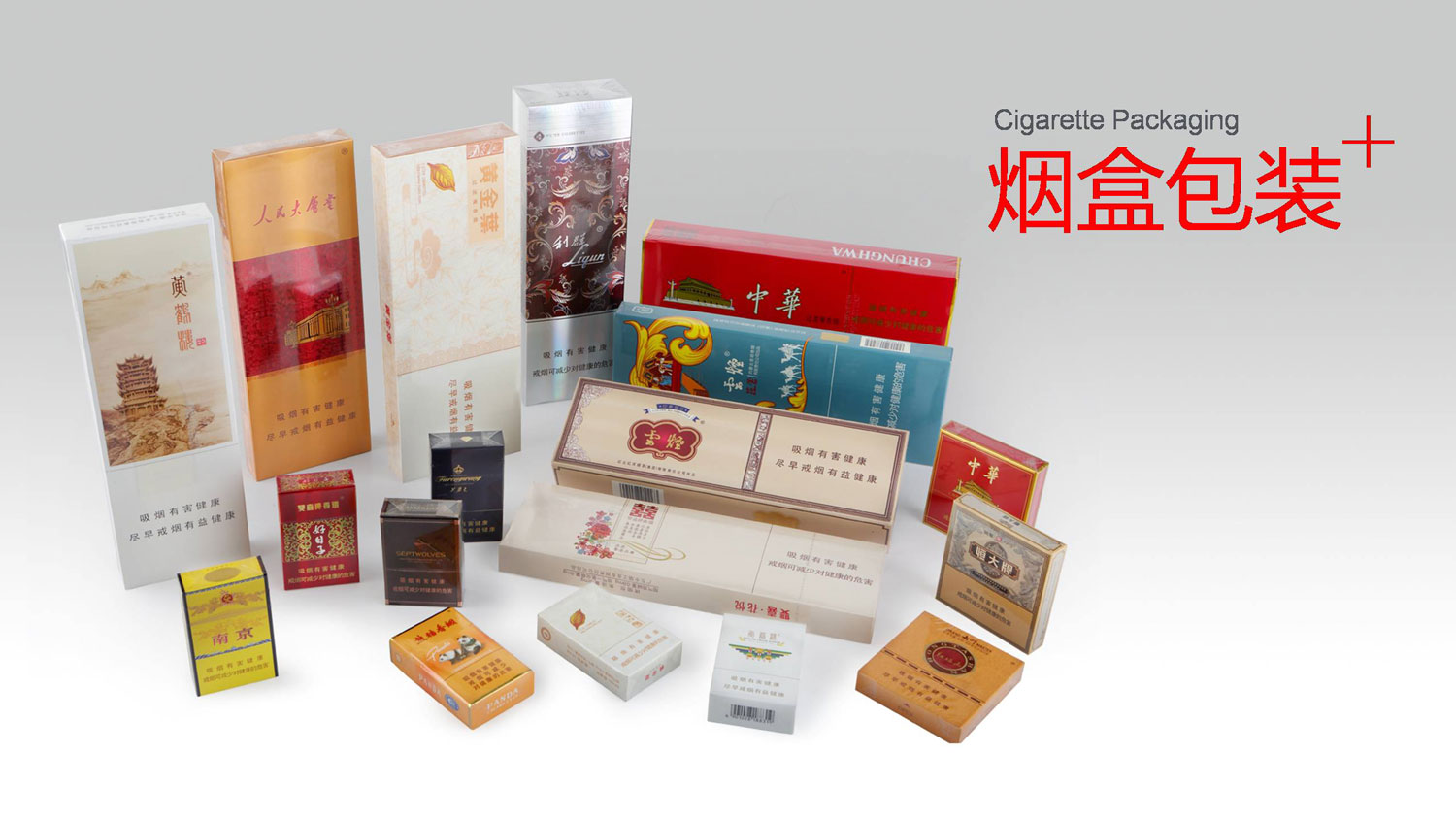 圓振動(dòng)篩客戶(hù)使用現(xiàn)場(chǎng)