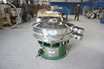 1000型三次元振動篩，產(chǎn)量可達1100kg/h。