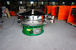 1500型三次元振動篩，產(chǎn)量可達1100kg/h。