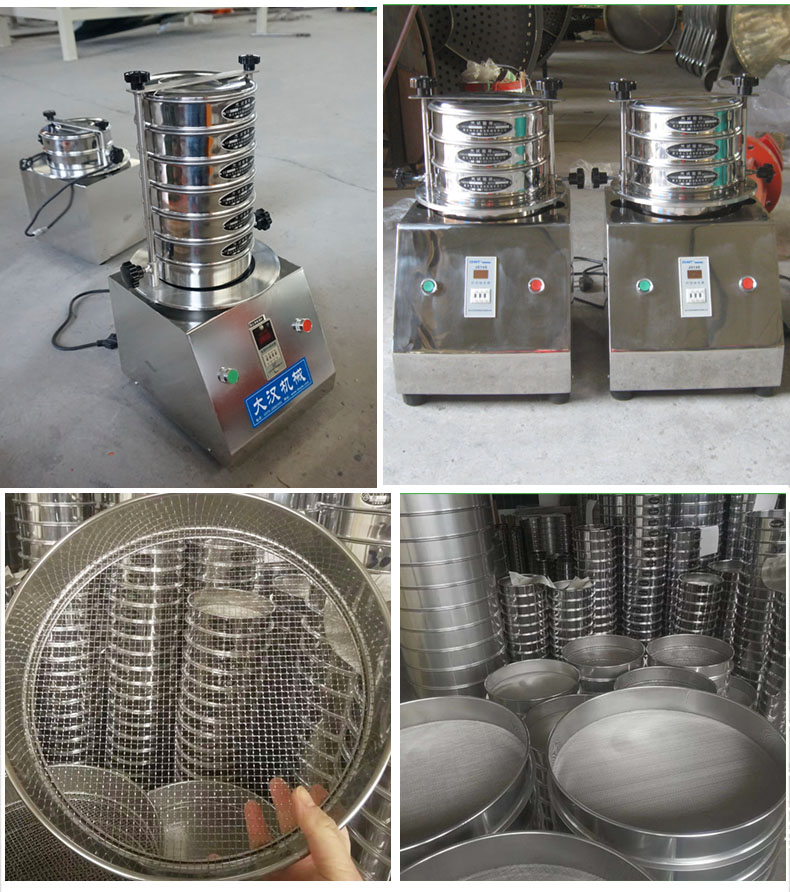 200試驗(yàn)篩主機(jī)展示篩框采用優(yōu)質(zhì)不銹鋼材質(zhì)不生銹，不易磨損，經(jīng)久耐用。