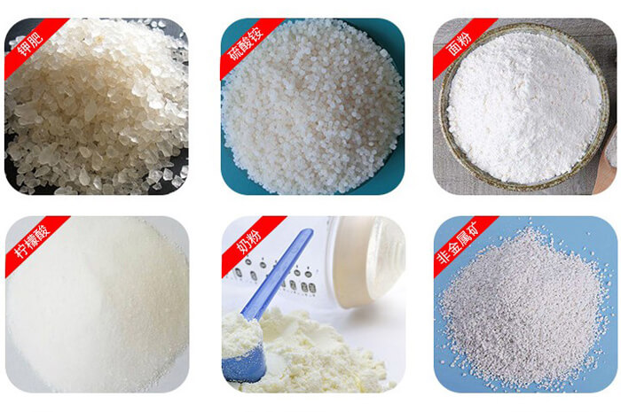 氣體保護(hù)振動(dòng)篩可篩分物料有檸檬酸，奶粉，非金屬礦，鉀肥，硫酸銨，面粉等。